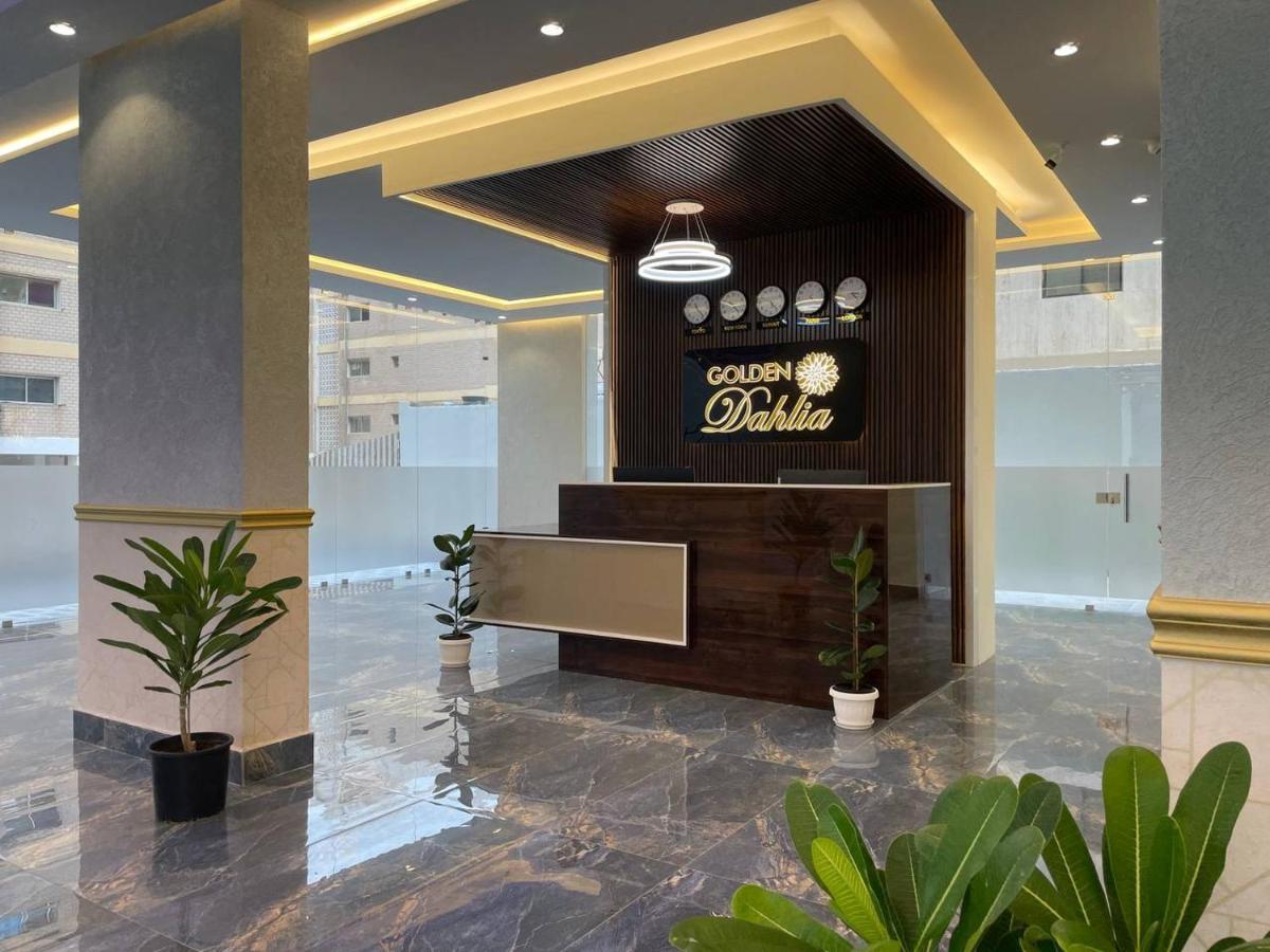 Golden Dahlia Fintas Lejlighedshotel Kuwait City Eksteriør billede